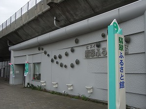 イメージ 3