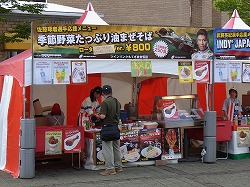 イメージ 5