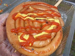 イメージ 7
