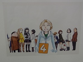 イメージ 33