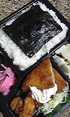 イメージ 5