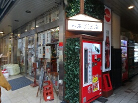 イメージ 39
