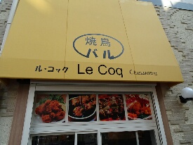 イメージ 45