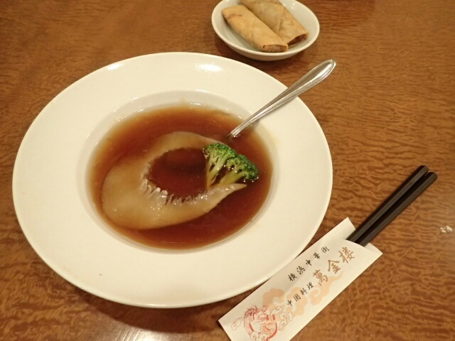 イメージ 12