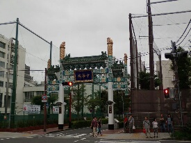 イメージ 2