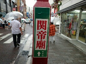 イメージ 51