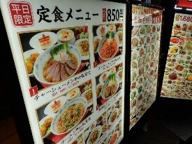 イメージ 10