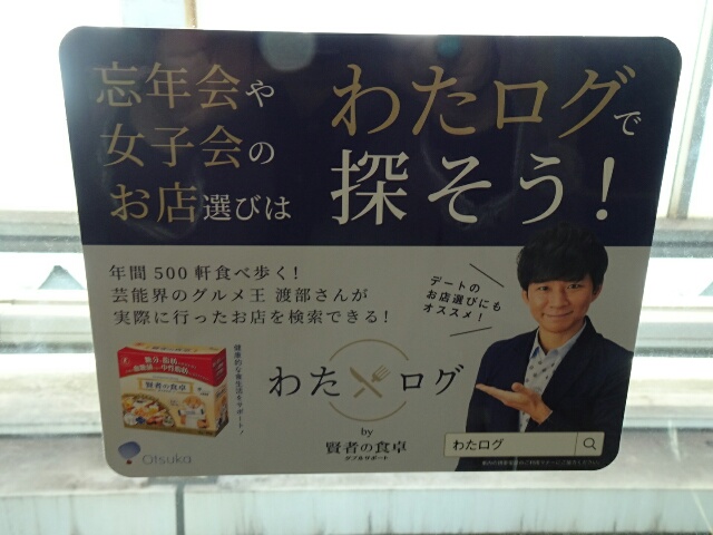 イメージ 13