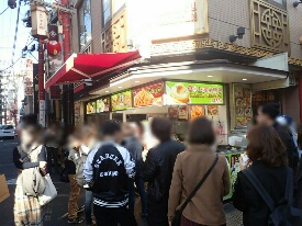 イメージ 5