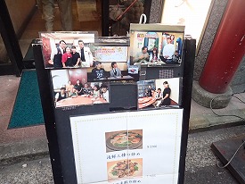 イメージ 31