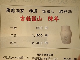 イメージ 35