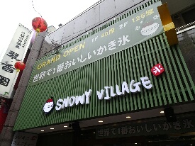 イメージ 25