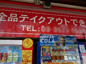 イメージ 7