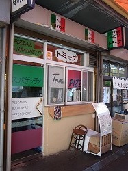 イメージ 7