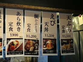イメージ 30