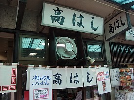 イメージ 29