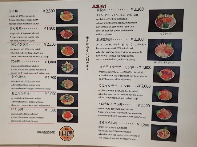 イメージ 12