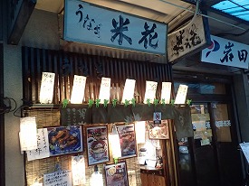 イメージ 5