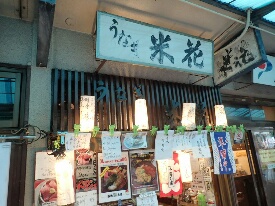イメージ 25