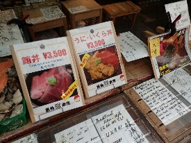 イメージ 26