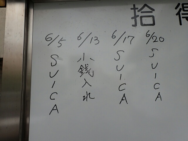 イメージ 3