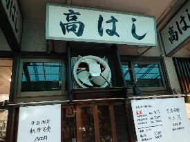 イメージ 34