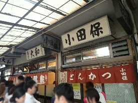 イメージ 36