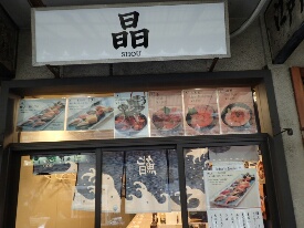 イメージ 37