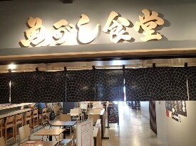 イメージ 55