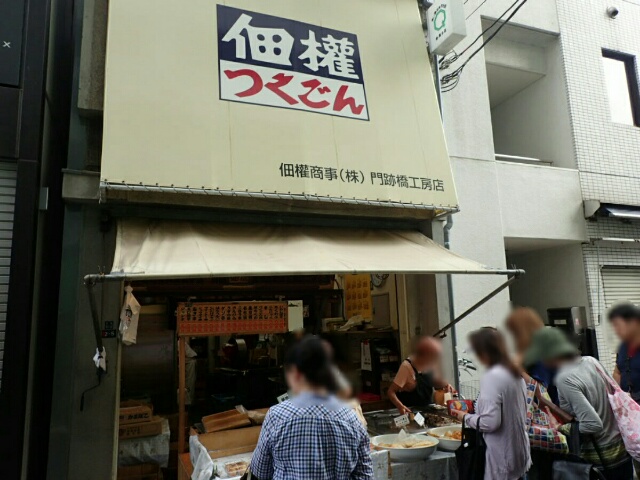 イメージ 59