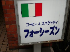 イメージ 64