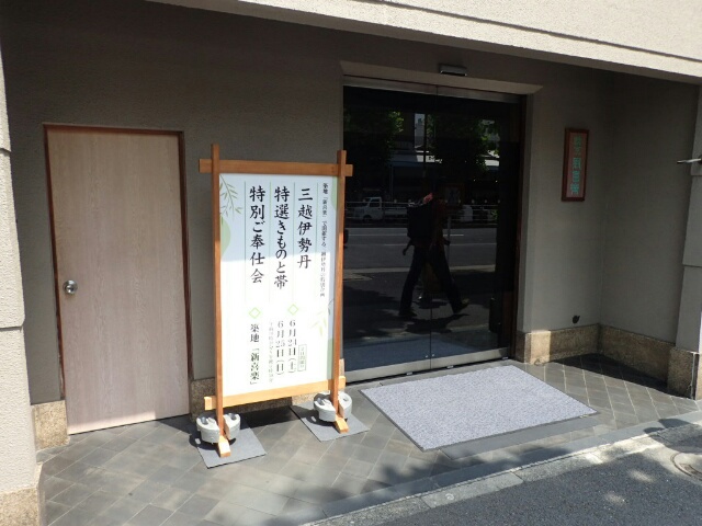 イメージ 84