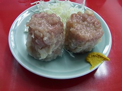 イメージ 17