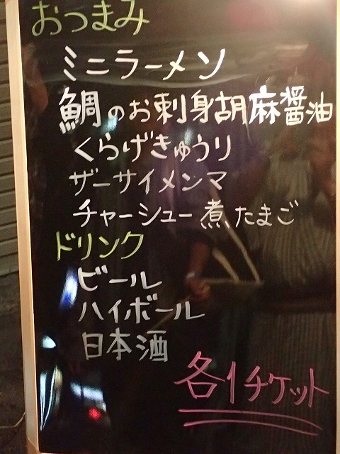 イメージ 35