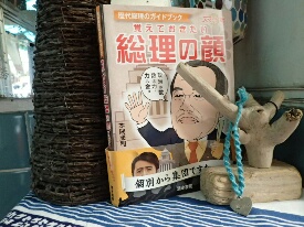 イメージ 12