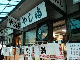イメージ 16