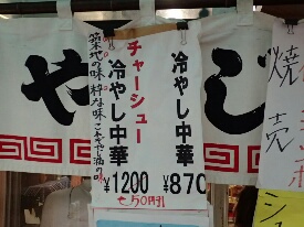 イメージ 17