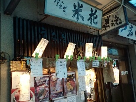 イメージ 19