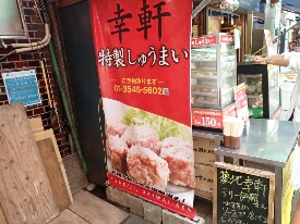 イメージ 35