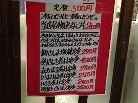 イメージ 42