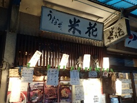 イメージ 43