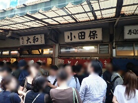 イメージ 48