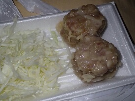 イメージ 57