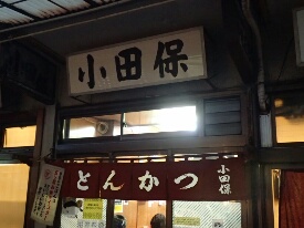 イメージ 6