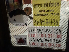 イメージ 8