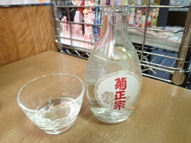 イメージ 9