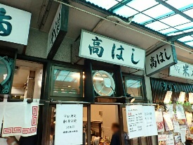 イメージ 11