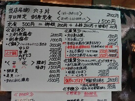 イメージ 12