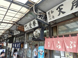 イメージ 20