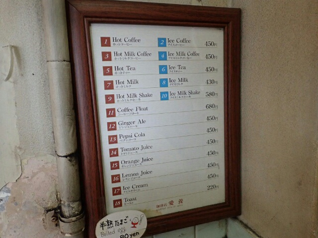 イメージ 22